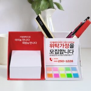 큐브박스 포스트잇 점착메모함+팝업필름지(10매)+클립형자석