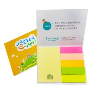 수첩형 포스트잇50×76(20매)+형광오색지(20매)(중-007)