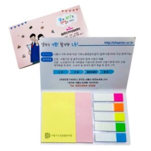 수첩형 포스트잇50*76(20매)+25*76(20매)+손톱형광필름지(20매)(특-015)