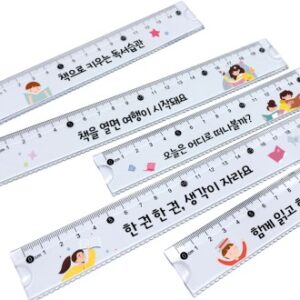 책속여행 구부러지는 자 – 독서 캠페인
