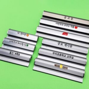 접착식 메모홀더
