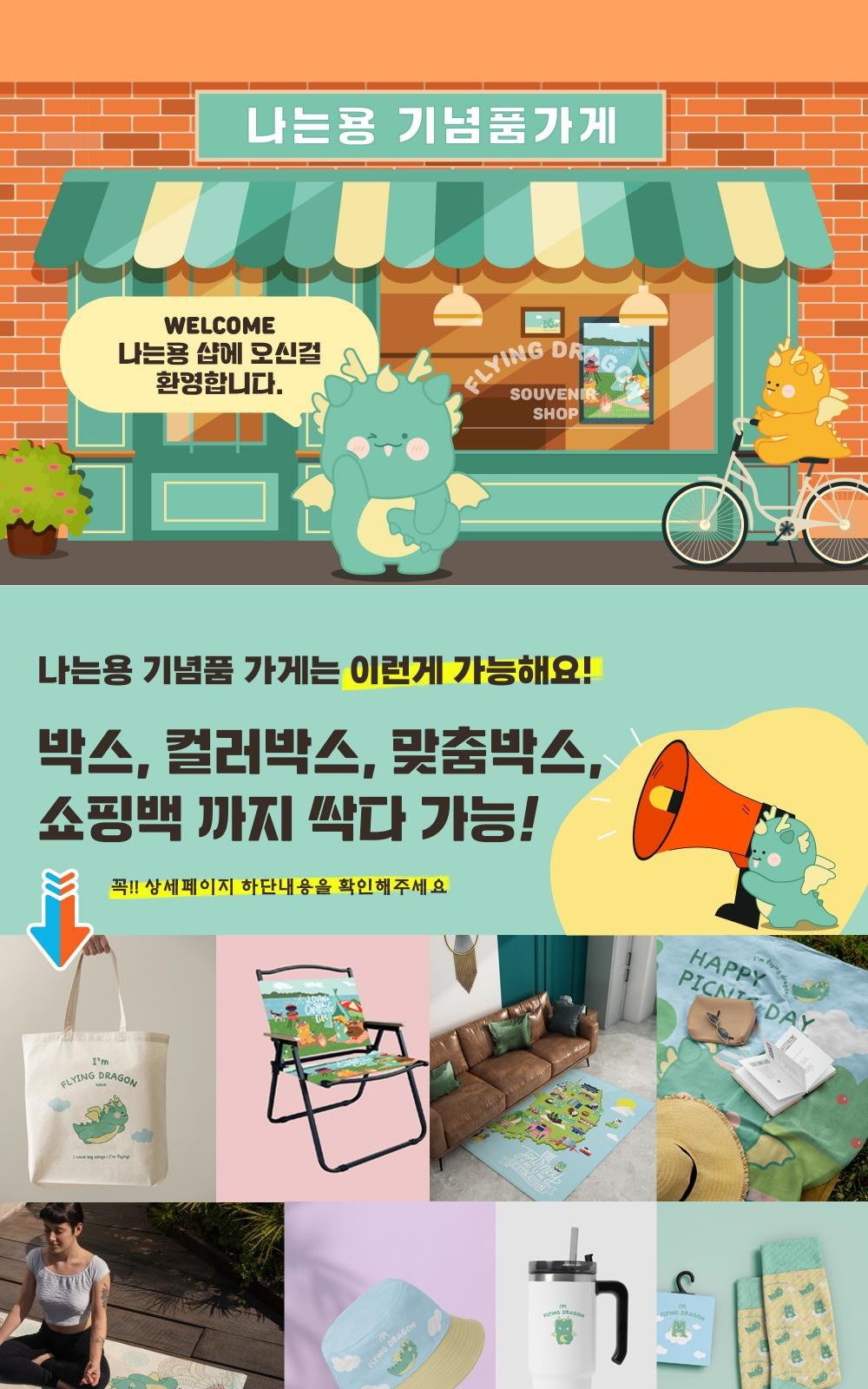 CJ555 모던오피스 트랜디 사무용 간편 도큐먼트 아코디언 파일 보관함 상세 이미지