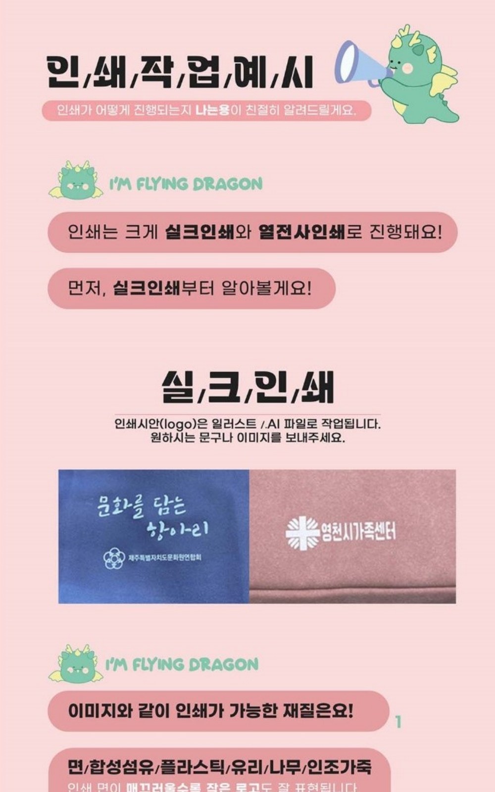 CJ555 모던오피스 트랜디 사무용 간편 도큐먼트 아코디언 파일 보관함 상세 이미지