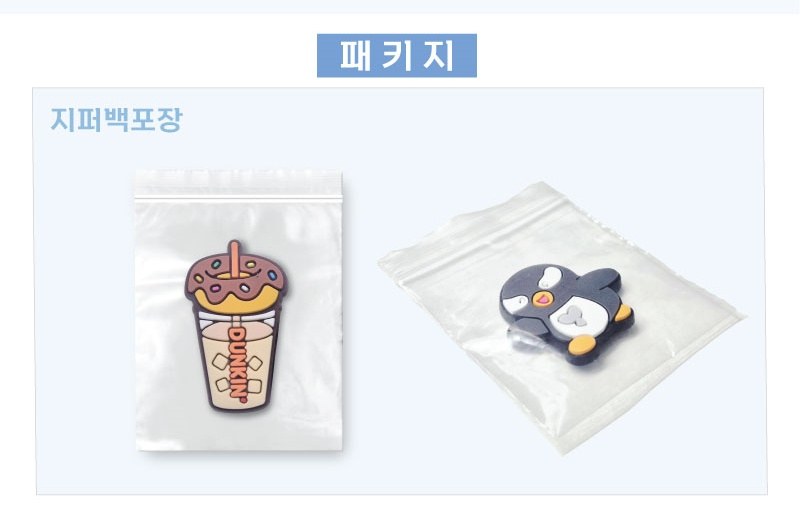 메모홀더 메모자석 냉장고자석 연질PVC 상세 이미지