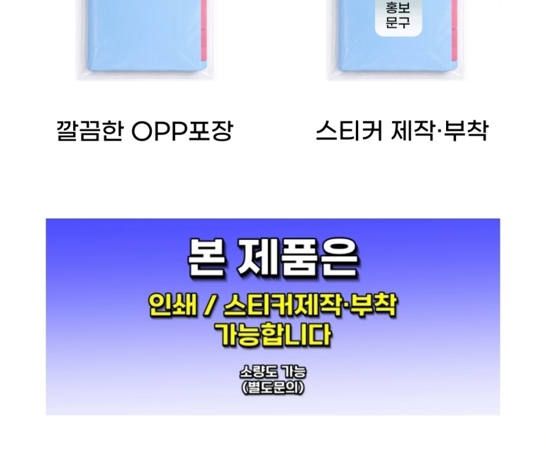 파일철 서류철 서류정리 보관 화일 도큐먼트 아코디언파일 상세 이미지