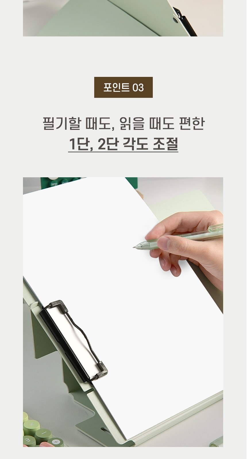 파스텔클립보드 A4서류판 A4바인더 파일보드 서류받침 상세 이미지
