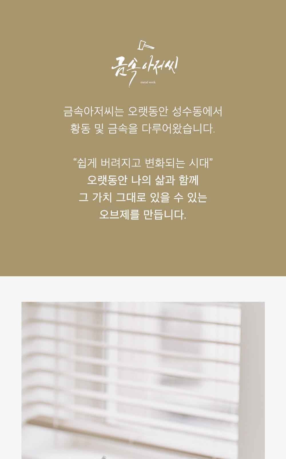 양면 자석 메모보드판 상세 이미지