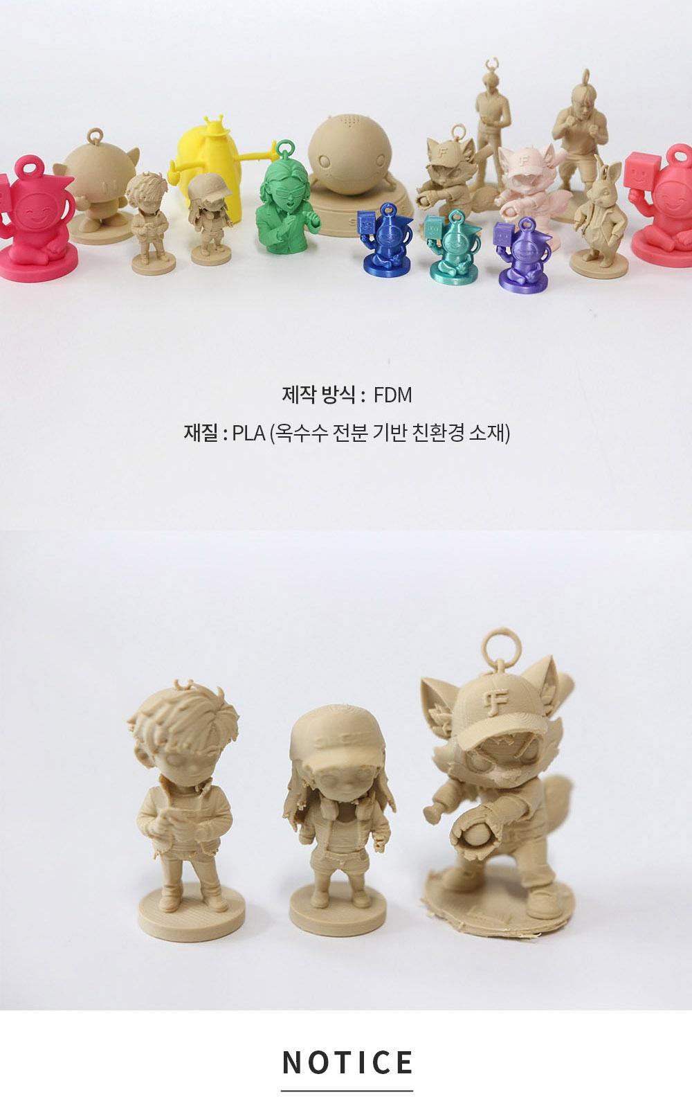 커스텀 3D 프린터 피규어 (케이스X) [실사 프린트 주문 제작 만들기 인물 사람 굿즈 개인 실물 출력 대행] 상세 이미지