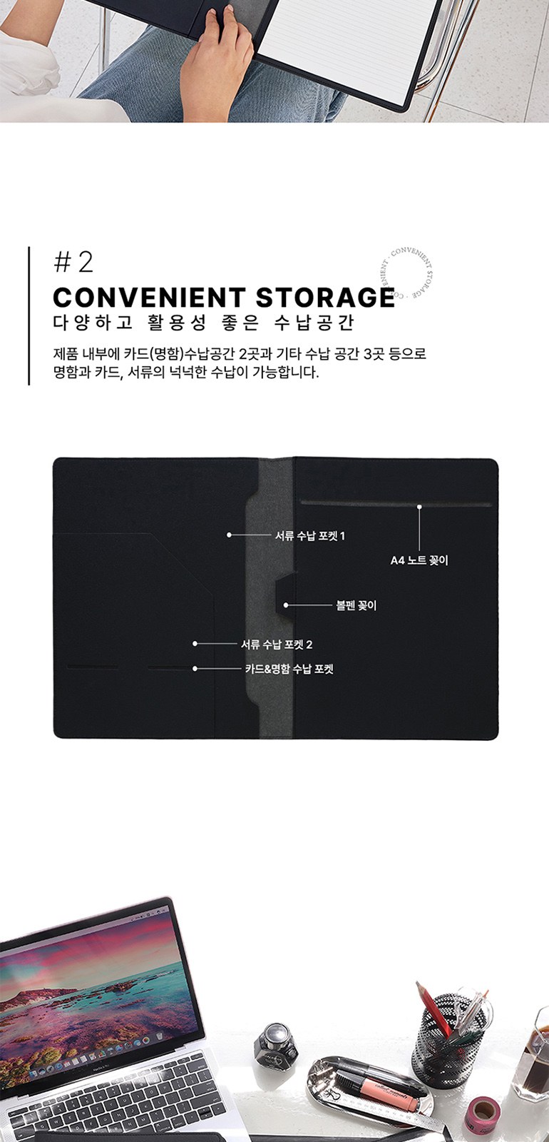 Classic Leather A4 메모패드 기본형 상세 이미지