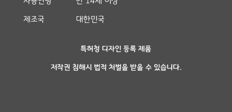 간지스 펜홀 리갈패드 바인더 A5 상세 이미지