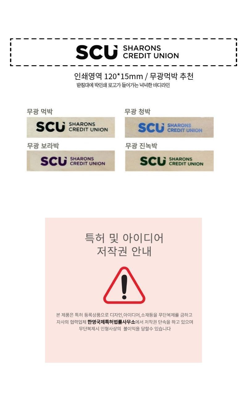 에코 럭셔리 아크릴 메모보드-독판제작 상세 이미지