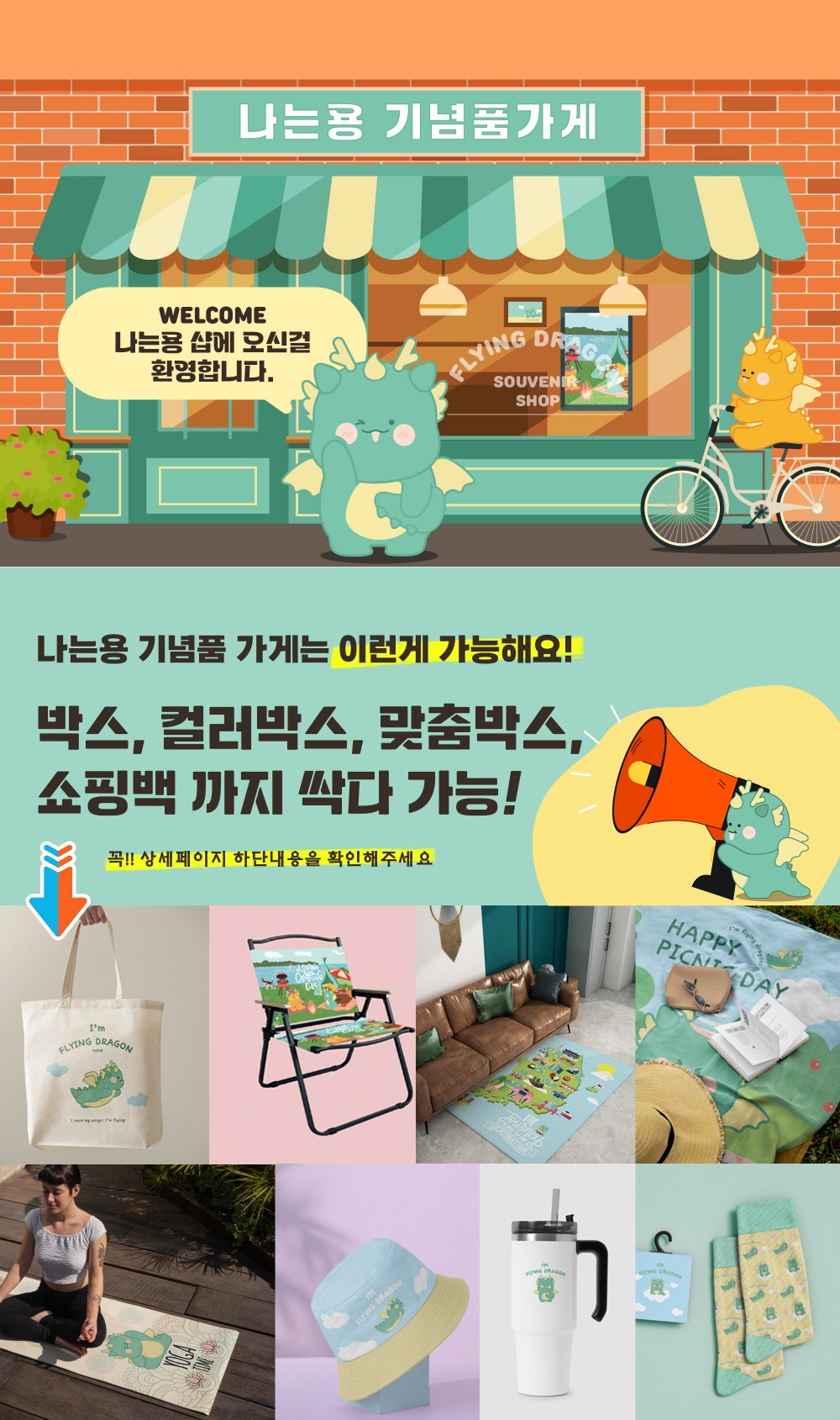 CL058 에코라이프 베이직 수평계 겸용 키링 휴대용 줄자 상세 이미지