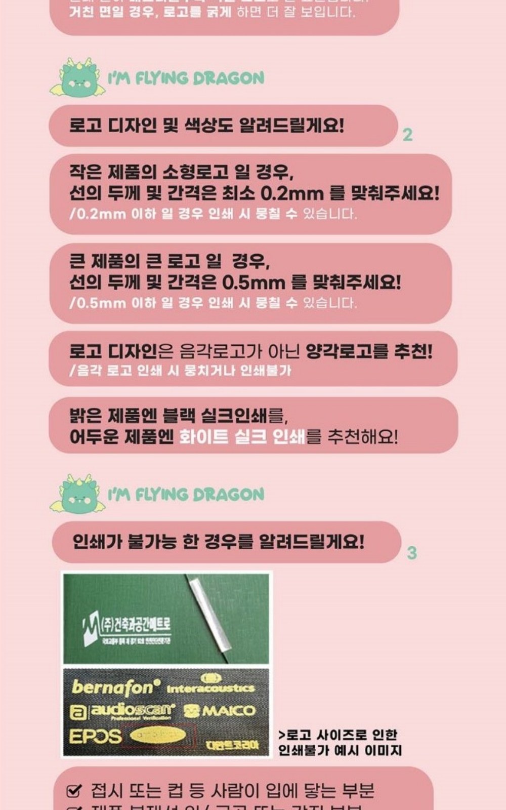CL058 에코라이프 베이직 수평계 겸용 키링 휴대용 줄자 상세 이미지