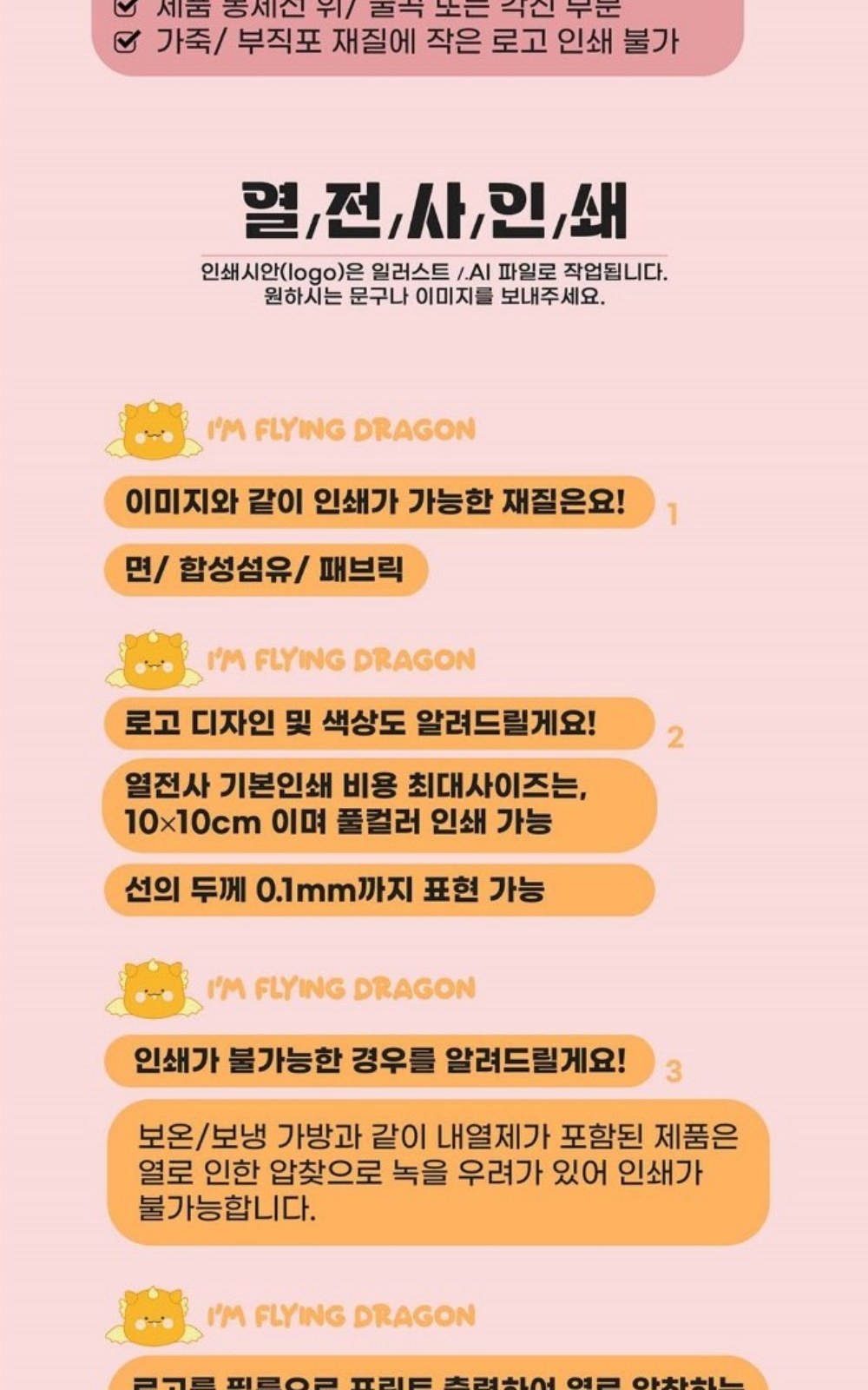 CL058 에코라이프 베이직 수평계 겸용 키링 휴대용 줄자 상세 이미지