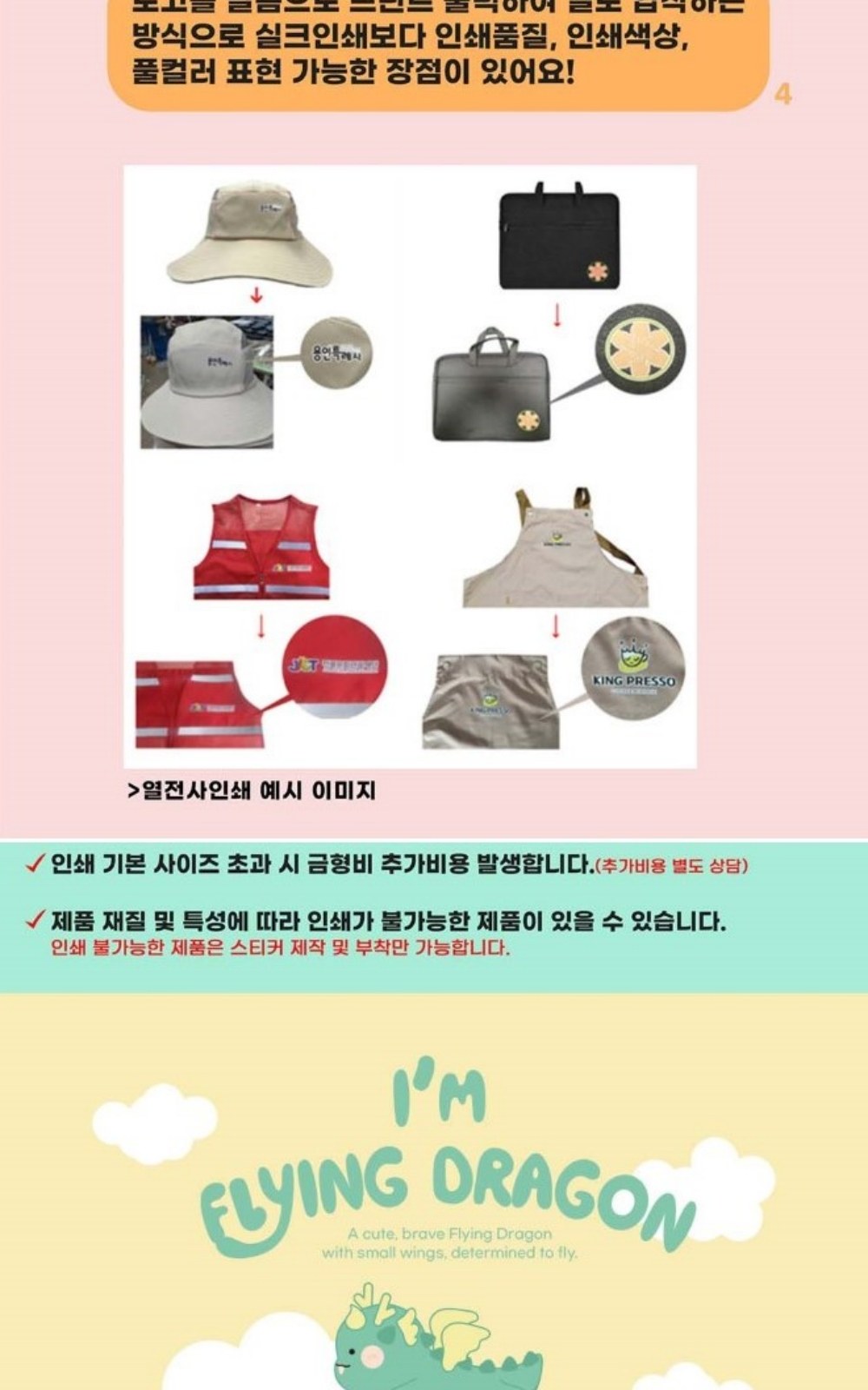 CL058 에코라이프 베이직 수평계 겸용 키링 휴대용 줄자 상세 이미지