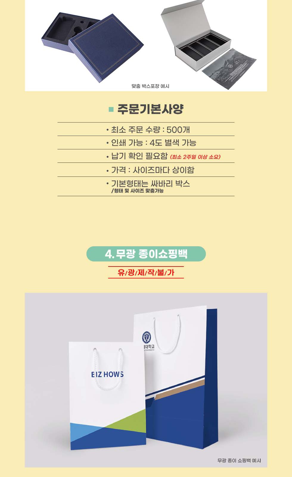 CL058 에코라이프 베이직 수평계 겸용 키링 휴대용 줄자 상세 이미지