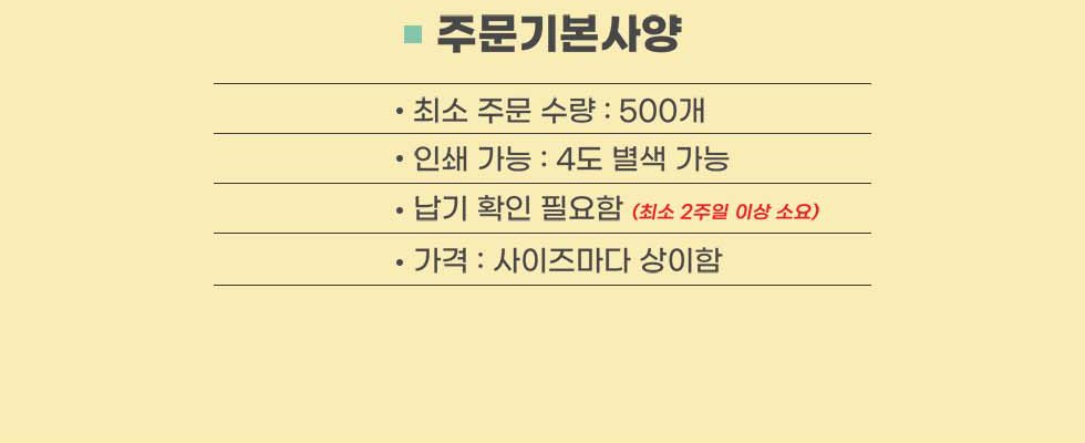 CL058 에코라이프 베이직 수평계 겸용 키링 휴대용 줄자 상세 이미지