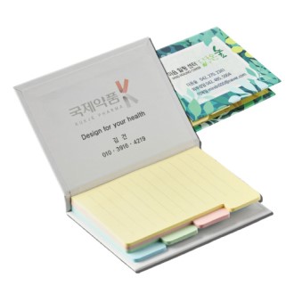 하드커버 인덱스 포스트잇 4색 점착메모지(대) 하드커버 인덱스 포스트잇 4색 점착메모지(대)