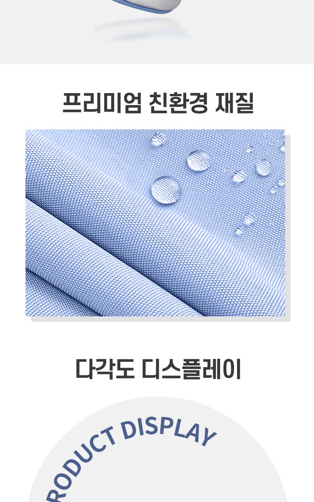 CL040 모던오피스 컬러풀 스쿨 연필형 옥스포드 필통 연필케이스 상세 이미지