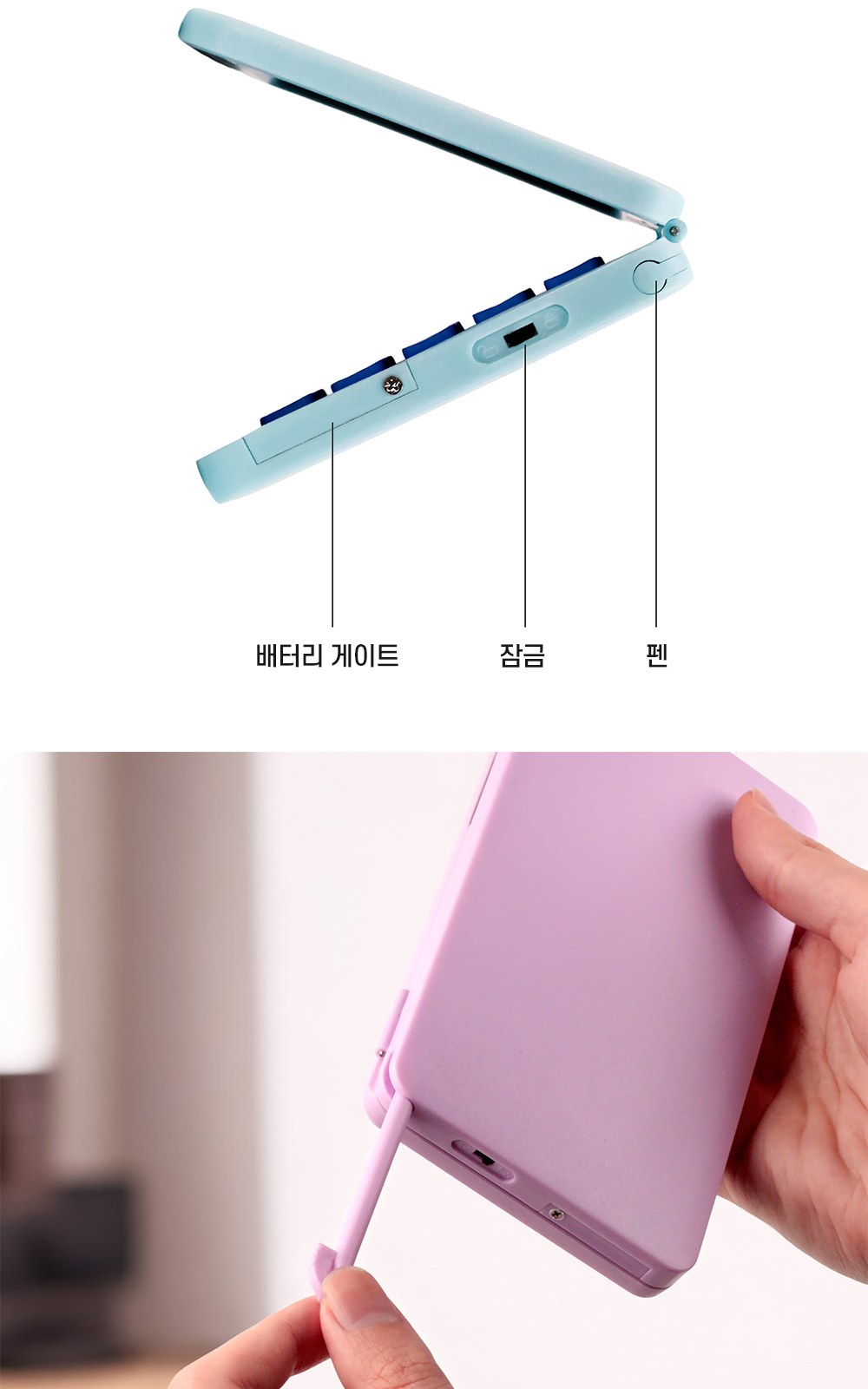 CL061 모던오피스 이공계 대학생용 접이식 전자 메모보드 겸용 계산기 상세 이미지