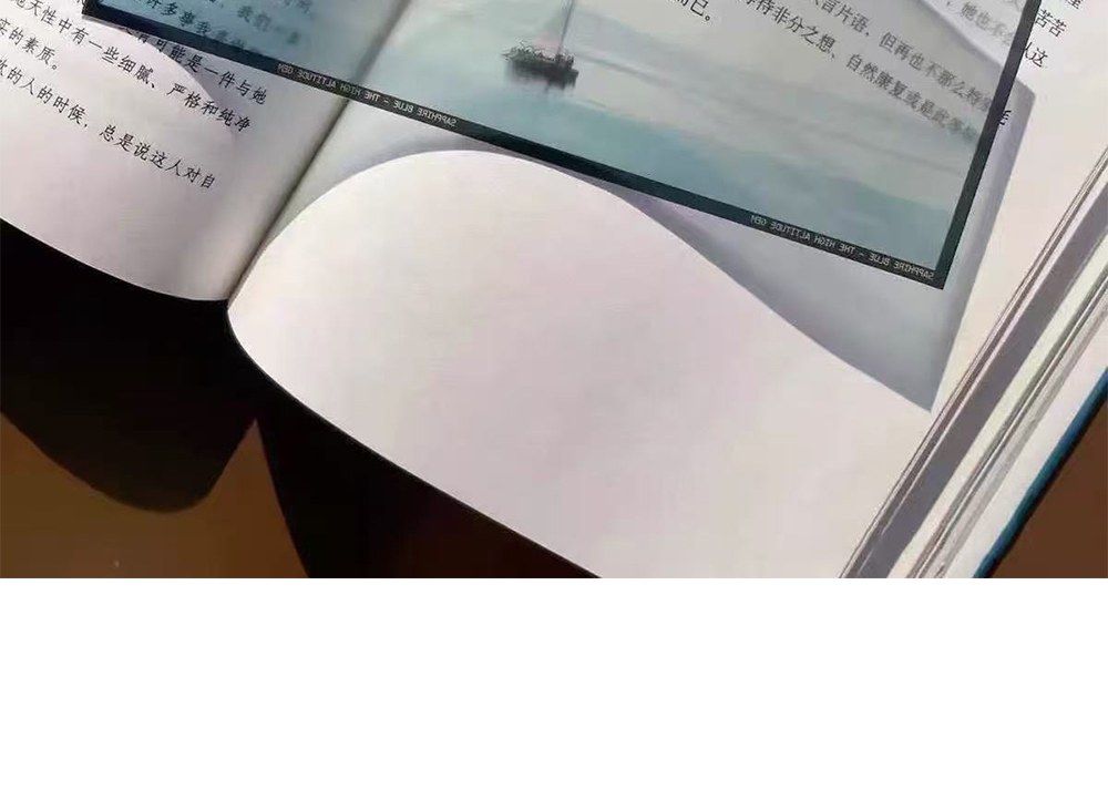 CL154 모던오피스 선물용 독서용 서점 오션뷰 반투명 감성 북마크 상세 이미지