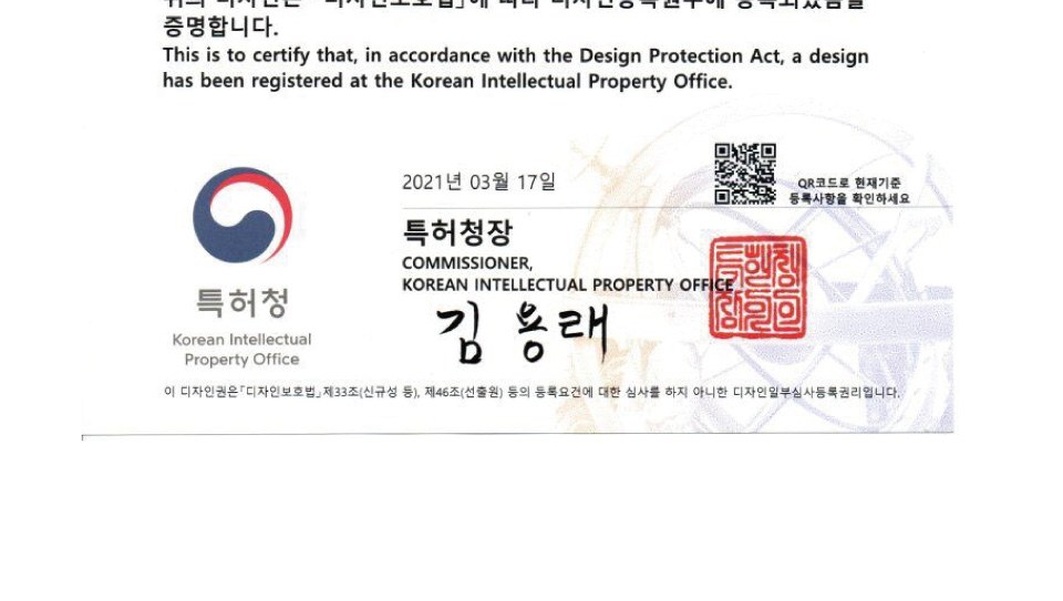 하드커버 인덱스 2단 포스트잇+형광오색지 상세 이미지