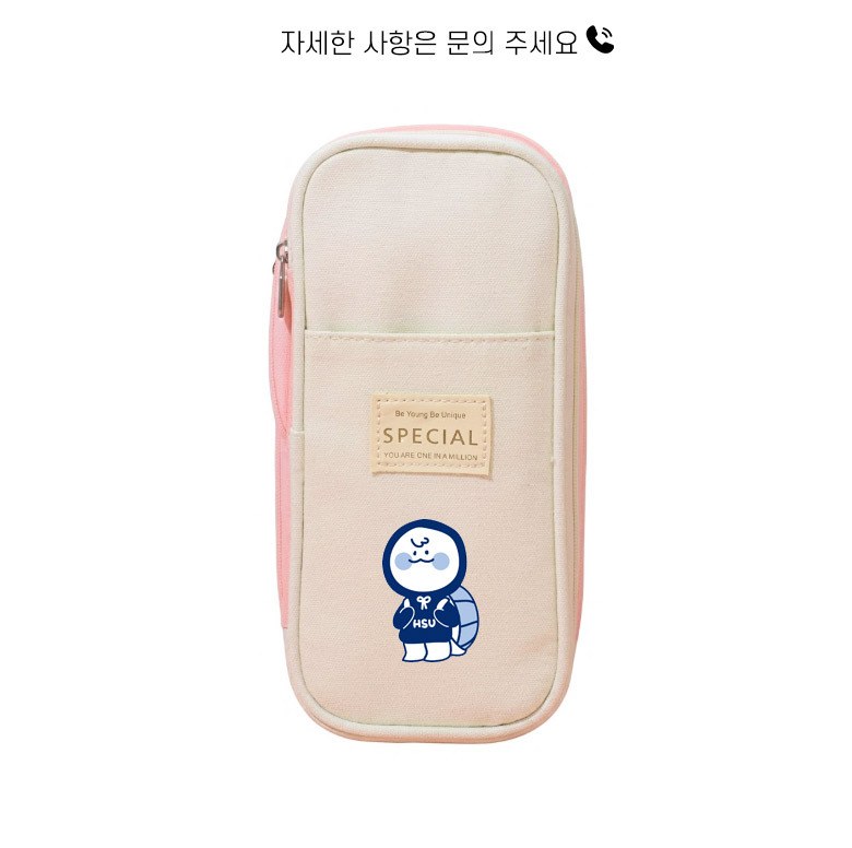 M204 스페셜 매직 확장 천필통 중학생 필통 고등학생 대학생 대용량 학용품 펜파우치 인쇄 행사 선물 답례품 상세 이미지