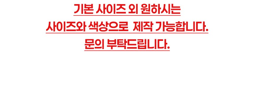 주문 제작 스프링 노트 로고 인쇄 맞춤 제작 상세 이미지