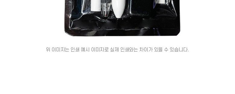 M210 만능 올인원 스터디팩 사무용품 입사선물 학용품 세트 필기구 굿즈 선물 상세 이미지